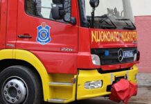 Požar na salašu između Kisača i Čeneja: Velika materijalna šteta