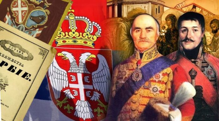 sretenje ustav srbija, dan drzavnosti - bap vesti ilustracija