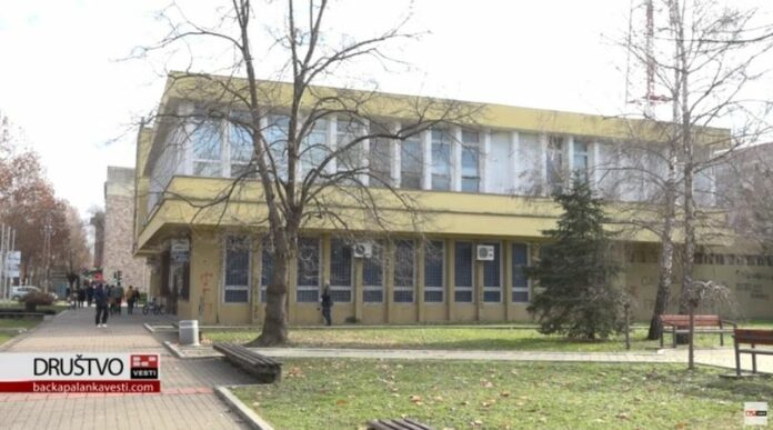 pošta