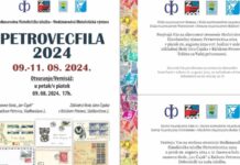 19. Medzinárodná filatelistická výstava Petrovecfila