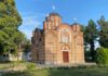 Raspored bogosluženja tokom hramovne slave u Magliću