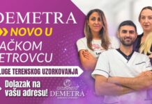 Demetra Lab sada dostupna i u Bačkom Petrovcu i na vašoj adresi