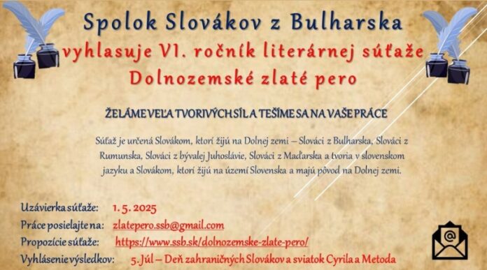 Dolnozemské zlaté pero