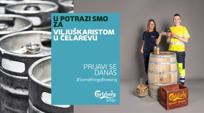 OGLAS-ZA-POSAO-Carlsberg