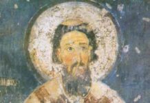 Sutra slavimo Svetog Savu