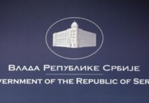 Vlada usvojila Predlog zakona o borbi protiv trgovine ljudima