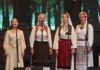 KUD Đura Jakšić Maglić