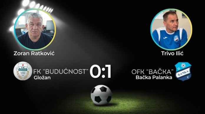 Buducnost-Glozan-OFK-Backa