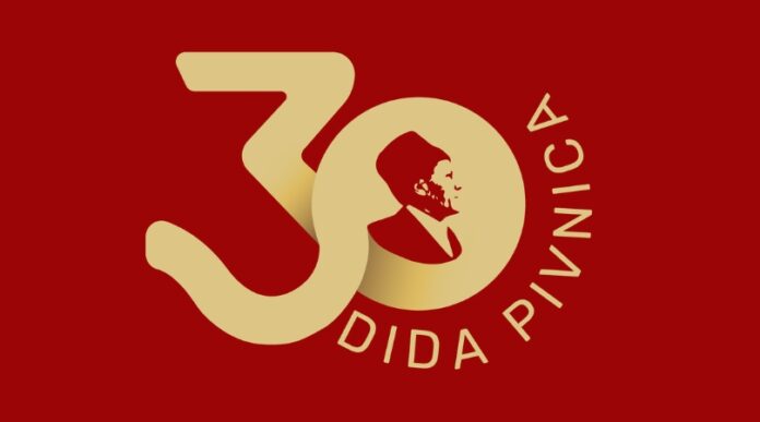 DIDA 2025.