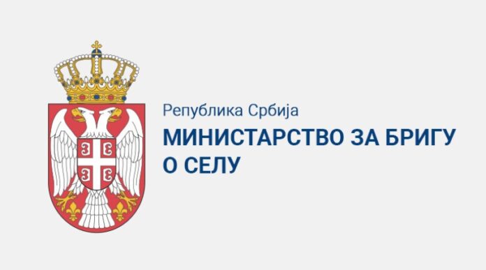 Ministarstvo za brigu o selu