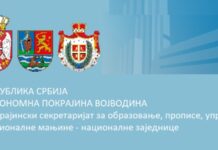 Štyri nové súbehy pre vzdelávanie a národnostné menšiny