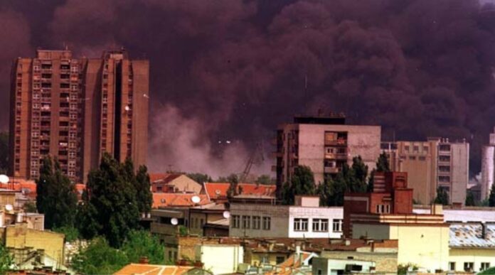 Bombardovanje