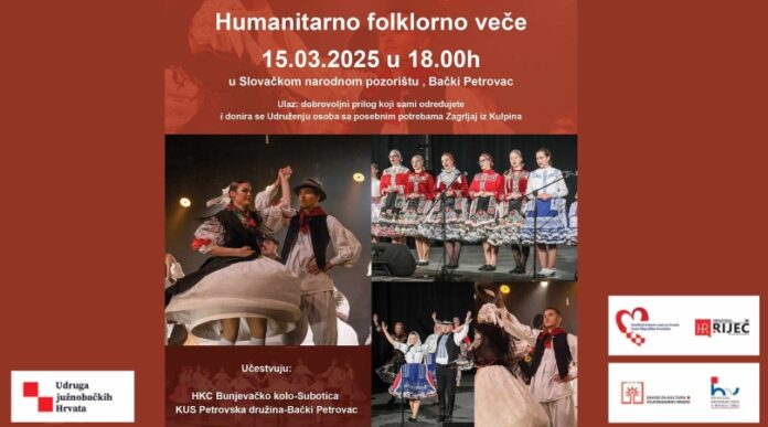 Humanitarno veče u Bačkom Petrovcu