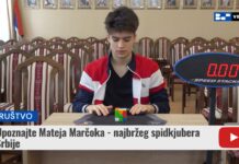 Upoznajte Mateja Marčoka – najbržeg spidkjubera Srbije