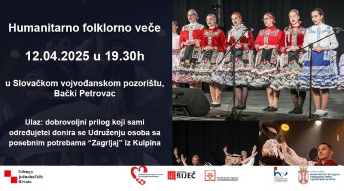Humanitarno folklorno veče u Bačkom Petrovcu