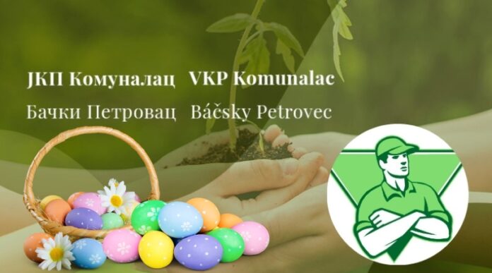 JKP Komunalac Uskrs