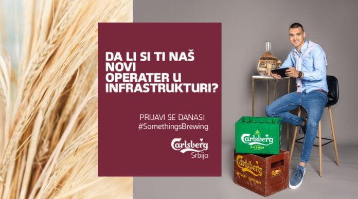 OGLAS-ZA-POSAO-Carlsberg-Operater-u-infrastrukturi