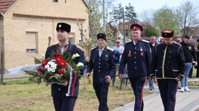 Održan pomen narodnom heroju Božidaru Žugiću