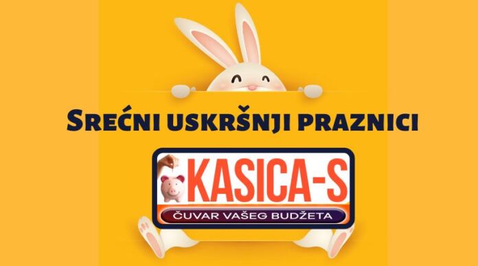kasica-s-backa-palanka-2