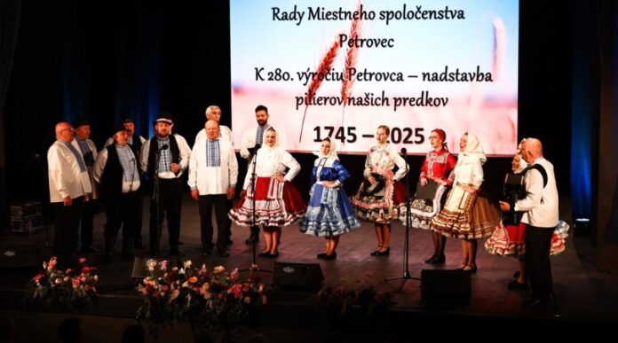 Dni Petrovca, slavnostna akademia