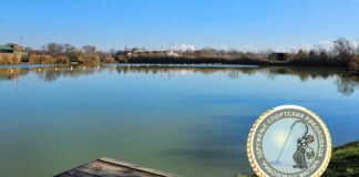 Jezero Maglić, Urban Fishing
