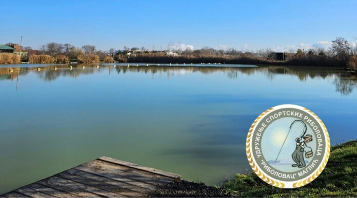 Jezero Maglić, Urban Fishing