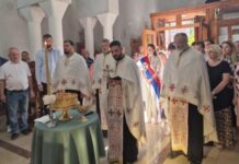 Hramovna slava u Magliću