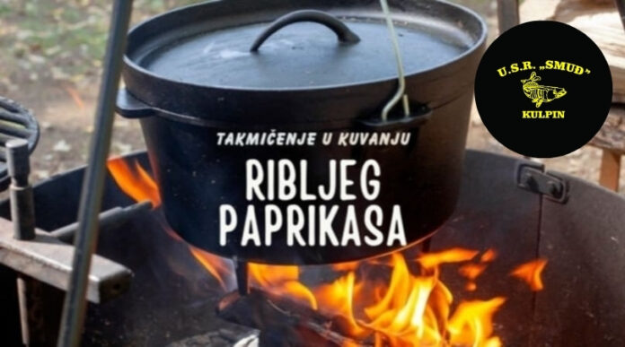 Riblji paprikaš, smuđ kulpin