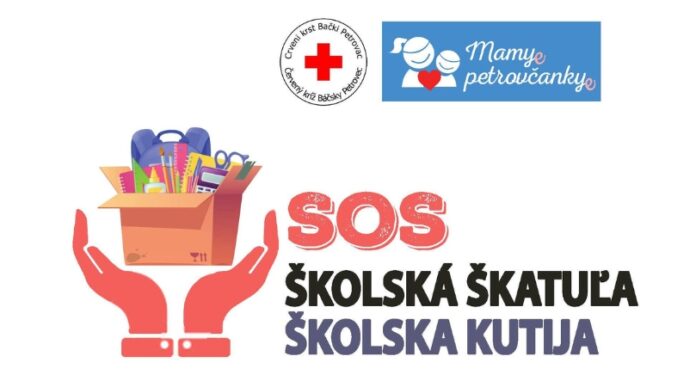 SOS školska kutija