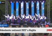 „Vidovdanske svečanosti 2025“ u Magliću (VIDEO)