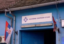 Kulturni centar Kisač