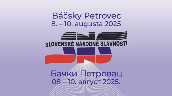 Slovenske narodne slavnosti 2025