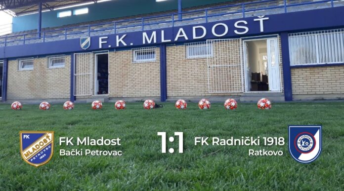 FK Mladost Bački Petrovac FK Radnički 1918 Ratkovo
