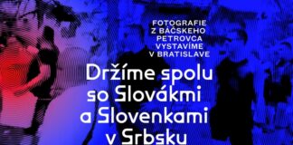 Izložba fotografija iz Bačkog Petrovca