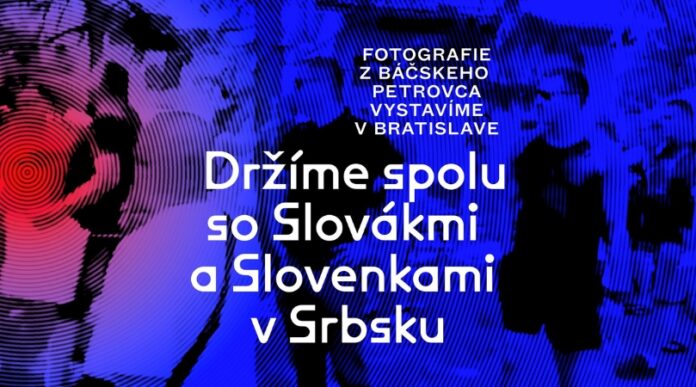 Izložba fotografija iz Bačkog Petrovca