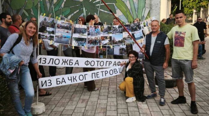 Izložba fotografija, protestna izložba