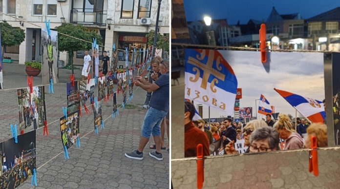 Izložba fotografija u Staroj Pazovi