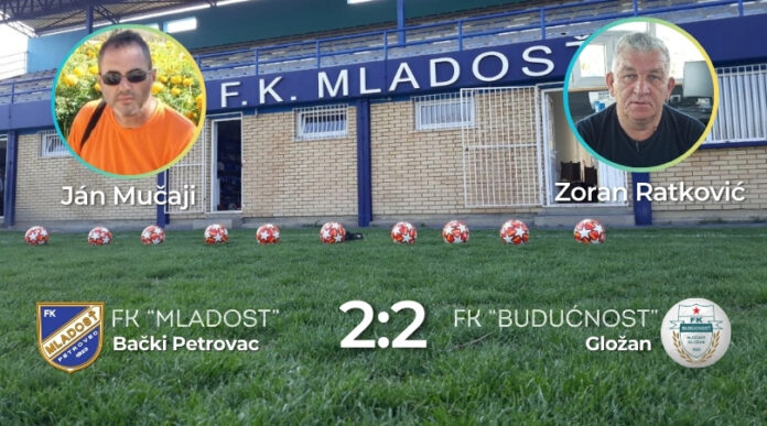 Mladost Bački Petrovac Budućnost Gložan