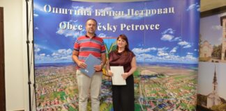 Sredstva za kamion smećar, komunalac