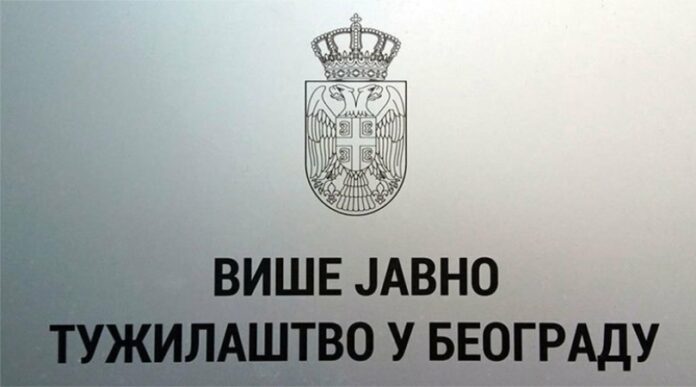 Više javno tužilaštvo u Beogradu Više javno tužilaštvo u Beogradu