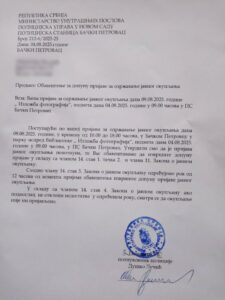 opstrukcija policije backi petrovac izlozba