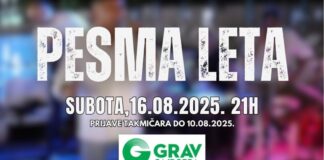 pesma leta gajdobra grav bazen takmicenje u pevanju 2025
