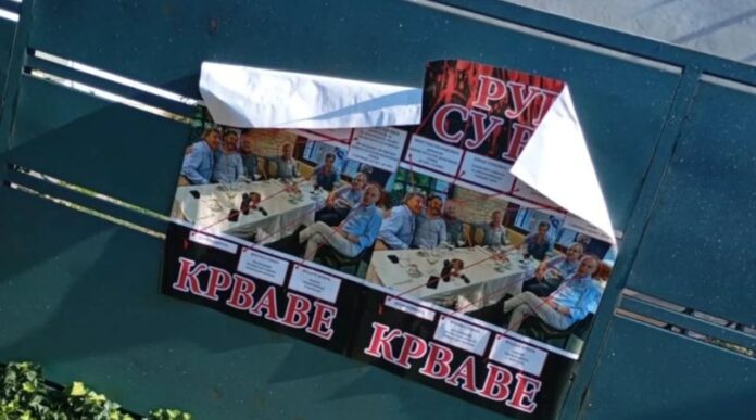 plakati ruke su vam krvave backi petrovac zastrasivanje plakati ruke su vam krvave backi petrovac zastrasivanje