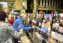 Izlozba fotografija iz backog petrovca u backoj palanci postavka