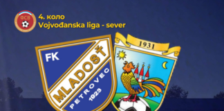 Mladost Bajša