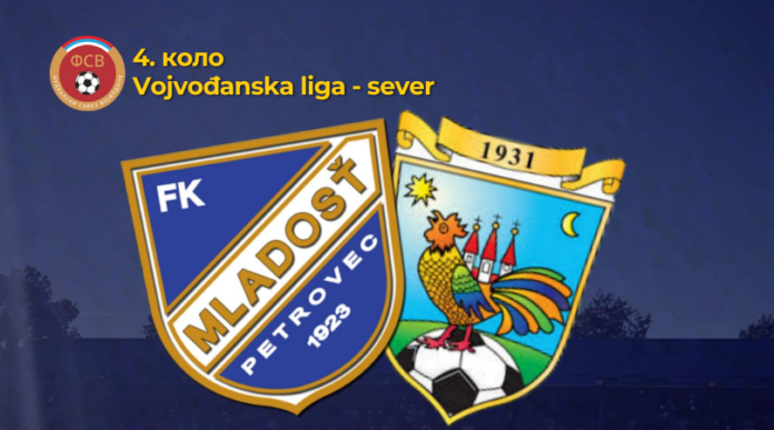 Mladost Bajša Mladost Bajša