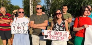 Protest, prosvetni radnici, Pivnice