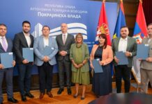 Sredstva Pokrajinske vlade za Muzej vojvođanskih Slovaka