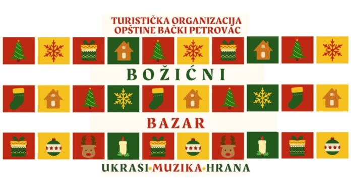 Božićni bazar 2025 Božićni bazar 2025