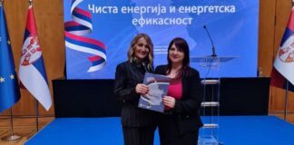 Energetska efikasnost, opština Bački Petrovac